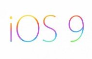 iOS 9 : quelles seront les nouveautés ?